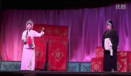 豫剧《泪洒相似地 王金豆借粮》全场戏12小时完整版下载 - 经典戏曲资源