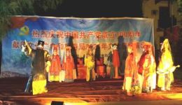 评剧《秦香莲》全剧在线观看,经典戏曲高清资源下载 评剧《秦香莲》全剧在线观看,经典戏曲高清资源下载