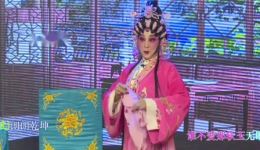 金莲戏叔