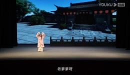 黄梅戏经典《红罗帕》全剧下载 - 吴琼张辉主演,传统名剧高清资源 黄梅戏经典《红罗帕》全剧下载 - 吴琼张辉主演,传统名剧高清资源