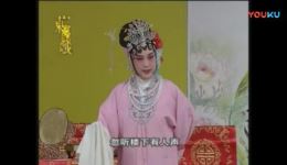 茂腔《卖宝童》全集下载｜传统经典剧目高清资源 速领北宋悲欢故事