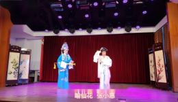越剧《拜月记·踏伞》片段下载喻仙花张小惠精彩演绎，感受乱世温情