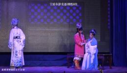 越剧经典《狸猫换太子》全剧下载,宁波静爱越剧团倾情演绎,宫廷权谋大戏 越剧经典《狸猫换太子》全剧下载,宁波静爱越剧团倾情演绎,宫廷权谋大戏