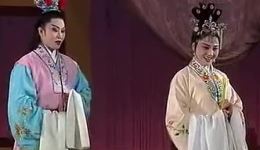 茂腔《桃花女》全剧高密版在线观看，高清茂腔戏曲资源下载