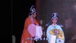 免费越剧《五女拜寿》全剧高清下载 - 杨艳何英姿主演经典戏曲资源下载