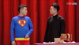 卢鑫玉浩《欢乐喜剧人》相声合集下载，精彩相声片段全集在线观看下载