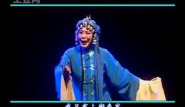 锡剧《寻儿记》第一二场在线观看,感人寻子故事高清戏曲资源下载 锡剧《寻儿记》第一二场在线观看,感人寻子故事高清戏曲资源下载