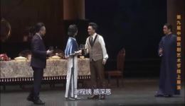 免费京剧《换人间》全剧下载 - 傅希如等主演高清资源，京剧经典全场呈现下载