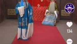 晋剧《算粮》刘建平精彩演唱，经典剧目在线下载，领略传统戏曲魅力下载