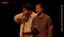京剧《战士》全剧下载田磊等主演，革命英雄胡兆富传奇故事演绎