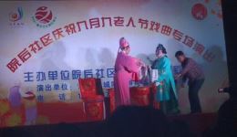 柳腔《梁山伯与祝英台》上集资源下载,经典戏曲完整呈现 柳腔《梁山伯与祝英台》上集资源下载,经典戏曲完整呈现