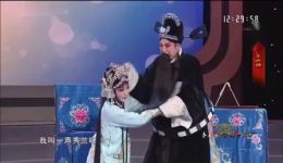 秦腔《生死牌》选段下载,李应红西安三意社经典演绎,不容错过 秦腔《生死牌》选段下载,李应红西安三意社经典演绎,不容错过
