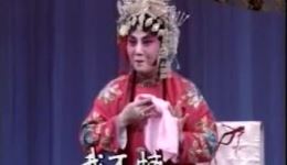 评剧经典《花为媒》全场高清下载,谷文月、小玉霜、赵丽蓉主演,传统佳作不容错过 评剧经典《花为媒》全场高清下载,谷文月、小玉霜、赵丽蓉主演,传统佳作不容错过