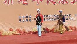 掩护