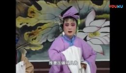 茂腔经典《小姑不贤》全剧资源下载，传统戏曲家庭故事在线获取