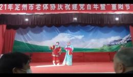 评剧《花为媒》选段《报花名》下载,李素琴夏立匣演唱,经典戏曲资源在线获取 评剧《花为媒》选段《报花名》下载,李素琴夏立匣演唱,经典戏曲资源在线获取