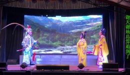 高甲戏《双太后》明华圆高甲戏剧团精彩演出,宫廷权谋大戏在线观看下载 高甲戏《双太后》明华圆高甲戏剧团精彩演出,宫廷权谋大戏在线观看下载