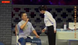 京剧现代戏《石榴红了》全剧下载，高茜等主演，展现新疆奋斗温情故事下载