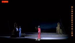 京剧《关东女》全剧下载 - 刘宁领衔主演现代京剧经典剧目在线观看下载