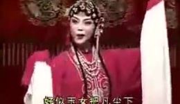 吕剧《姊妹易嫁》全剧高清下载|经典戏曲资源一站式获取 吕剧《姊妹易嫁》全剧高清下载|经典戏曲资源一站式获取