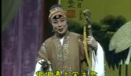 茂腔《杨八姐游春》全剧高密版下载，高密戏团合成经典戏曲资源