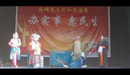 蒲剧经典折子戏《三击掌》在线观看，杨翠华等实力演绎，领略传统戏曲魅力下载