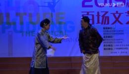 沪剧经典《庵堂相会》全剧下载,海梅艺术团倾情演绎,不容错过 沪剧经典《庵堂相会》全剧下载,海梅艺术团倾情演绎,不容错过
