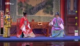 免费粤剧《女驸马》全剧资源下载,冯素贞救夫传奇戏曲在线观看 免费粤剧《女驸马》全剧资源下载,冯素贞救夫传奇戏曲在线观看