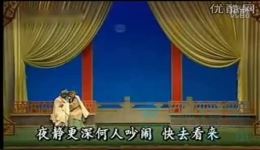 评剧《拜月记》全剧下载|宋朝乱世爱情佳作,经典戏曲资源一键获取 评剧《拜月记》全剧下载|宋朝乱世爱情佳作,经典戏曲资源一键获取