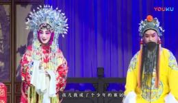 评剧《打金枝》全剧下载|字幕版高清资源,经典戏曲免费获取 评剧《打金枝》全剧下载|字幕版高清资源,经典戏曲免费获取