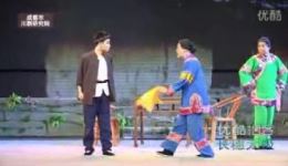 新编现代爱情川剧《爱情天梯》全剧下载-成都市川剧研究院正版资源 新编现代爱情川剧《爱情天梯》全剧下载-成都市川剧研究院正版资源
