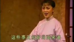 吕剧《李二嫂改嫁》全剧下载 - 高静马晓琳主演经典吕剧全场资源 吕剧《李二嫂改嫁》全剧下载 - 高静马晓琳主演经典吕剧全场资源