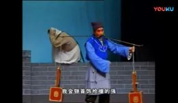茂腔经典全剧《墙头记》在线下载演绎孝道伦理，讽刺不孝恶行