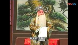 茂腔秦香莲全剧下载｜经典传统戏曲资源在线观看