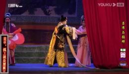粤剧《吕布与貂蝉》全剧下载 - 艺超雄杜艳芬主演 顺德青年粤剧院经典演绎下载