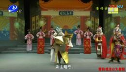 潘杨案