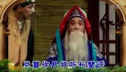 吕剧《双玉蝉》全剧下载 - 山东吕剧经典全场资源在线观看下载