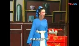 茂腔经典全剧《南京》在线观看传统戏曲完整版高清资源下载下载