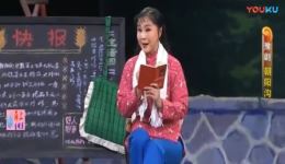 豫剧《朝阳沟》全剧下载 - 杨红霞盛红林主演经典现代戏在线观看