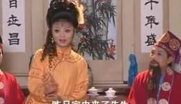 二斤猪肉娶新娘