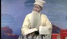 吕剧《三子争父》全剧高清下载|经典伦理戏曲资源在线观看 吕剧《三子争父》全剧高清下载|经典伦理戏曲资源在线观看