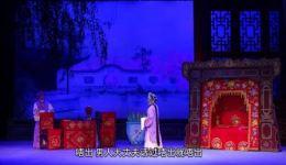粤剧《狮吼记》全剧资源下载，梁恒风、朱女等实力主演演绎经典下载