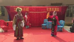 历城区文化惠民演出吕剧《姊妹易嫁》全剧在线观看,经典戏曲免费欣赏 历城区文化惠民演出吕剧《姊妹易嫁》全剧在线观看,经典戏曲免费欣赏