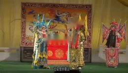 山东梆子经典《反阳河》下集下载,新编传统剧目,精彩剧情不容错过 山东梆子经典《反阳河》下集下载,新编传统剧目,精彩剧情不容错过