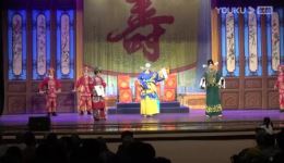 粤剧《五女拜寿》全剧下载 - 高清正版戏曲资源在线观看 粤剧《五女拜寿》全剧下载 - 高清正版戏曲资源在线观看