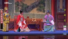 粤剧经典《女驸马》全剧下载 - 黄新辉主演,顺德青年粤剧院倾情呈现 粤剧经典《女驸马》全剧下载 - 黄新辉主演,顺德青年粤剧院倾情呈现