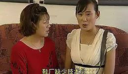 民间小调《铁拐李认闺女》上下集全集下载|经典民间故事戏曲资源 民间小调《铁拐李认闺女》上下集全集下载|经典民间故事戏曲资源