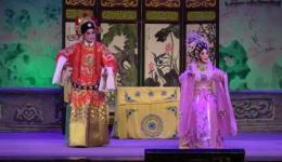 粤剧《郭子仪祝寿》全剧下载 - 朱凯宁雅静陈海宁主演 佛山市艳阳天粤剧团下载