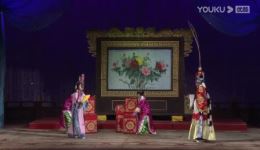 河南曲剧《四郎探母》河南省海宣池曲剧团经典剧目在线下载，周少军领衔主演下载