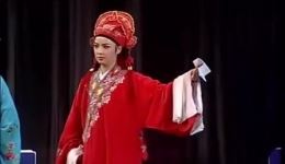 越剧《三试浪荡子》全剧下载 - 周妙利李美凤主演 全字幕资源下载